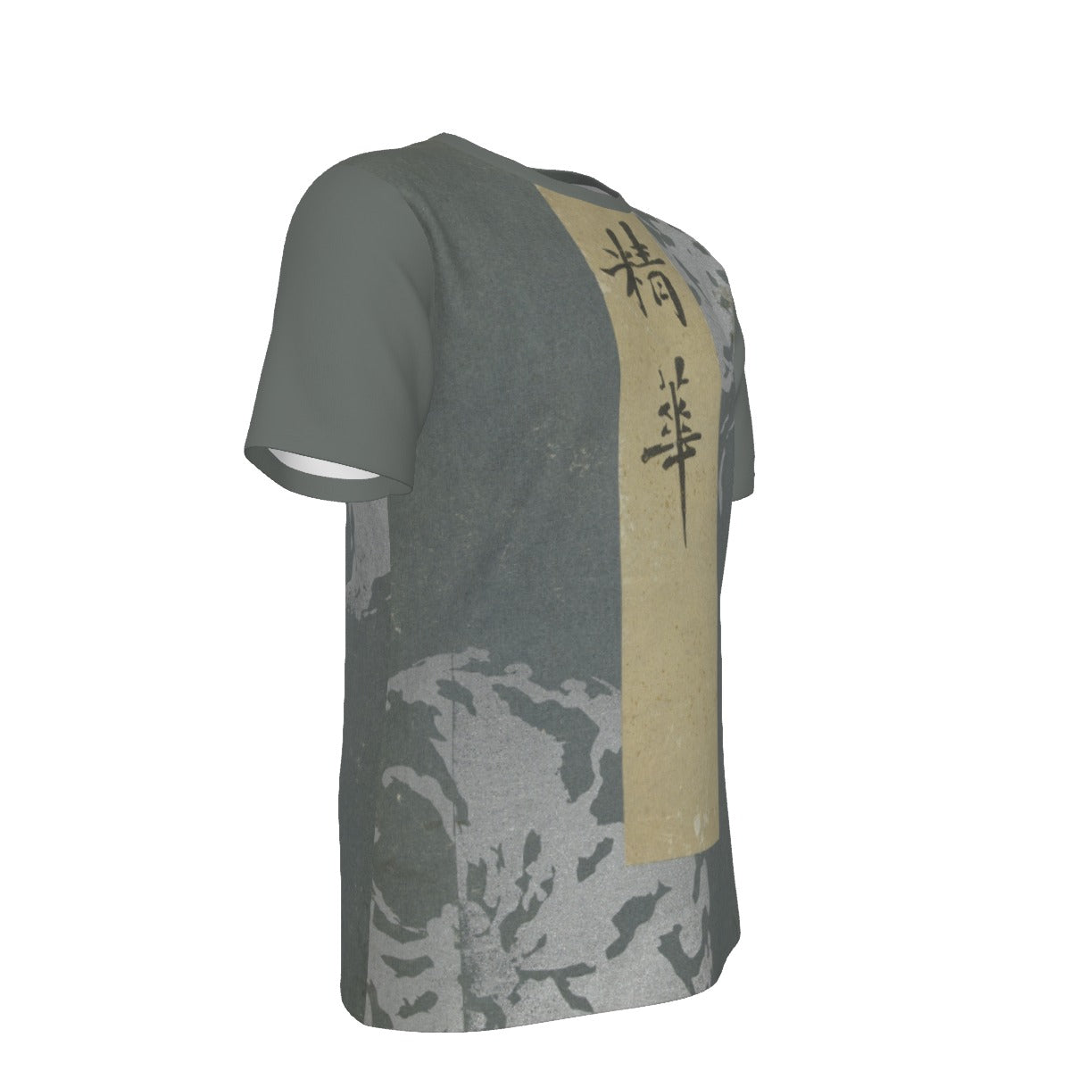 All-Over Print Men's O-Neck T-Shirt | 190GSM Cotton