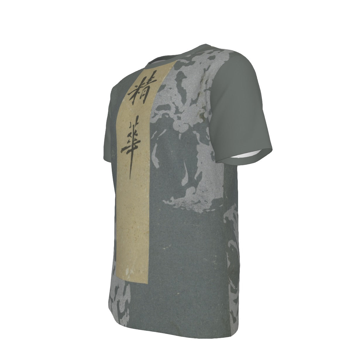 All-Over Print Men's O-Neck T-Shirt | 190GSM Cotton