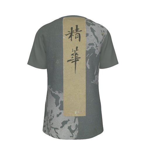 All-Over Print Men's O-Neck T-Shirt | 190GSM Cotton
