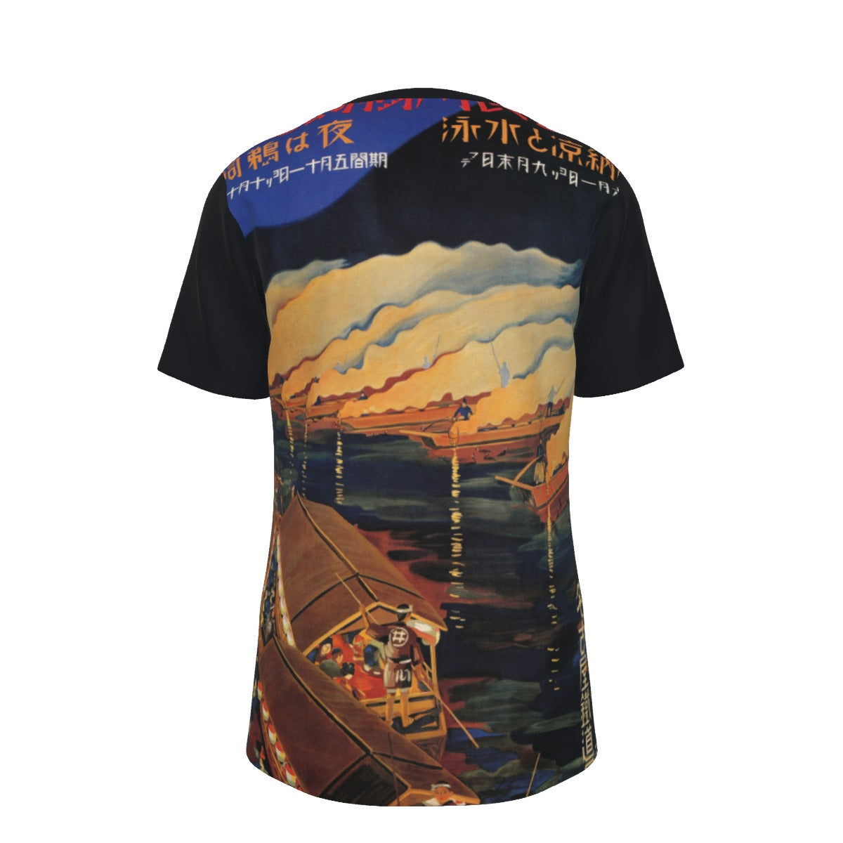 Men's 190GSM 100% Cotton O-Neck Tee Casual Breathable T-Shirt
